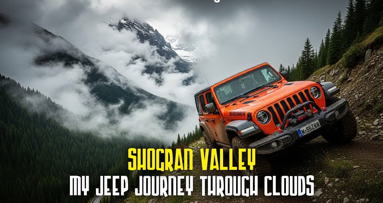 adventure and relax shogran